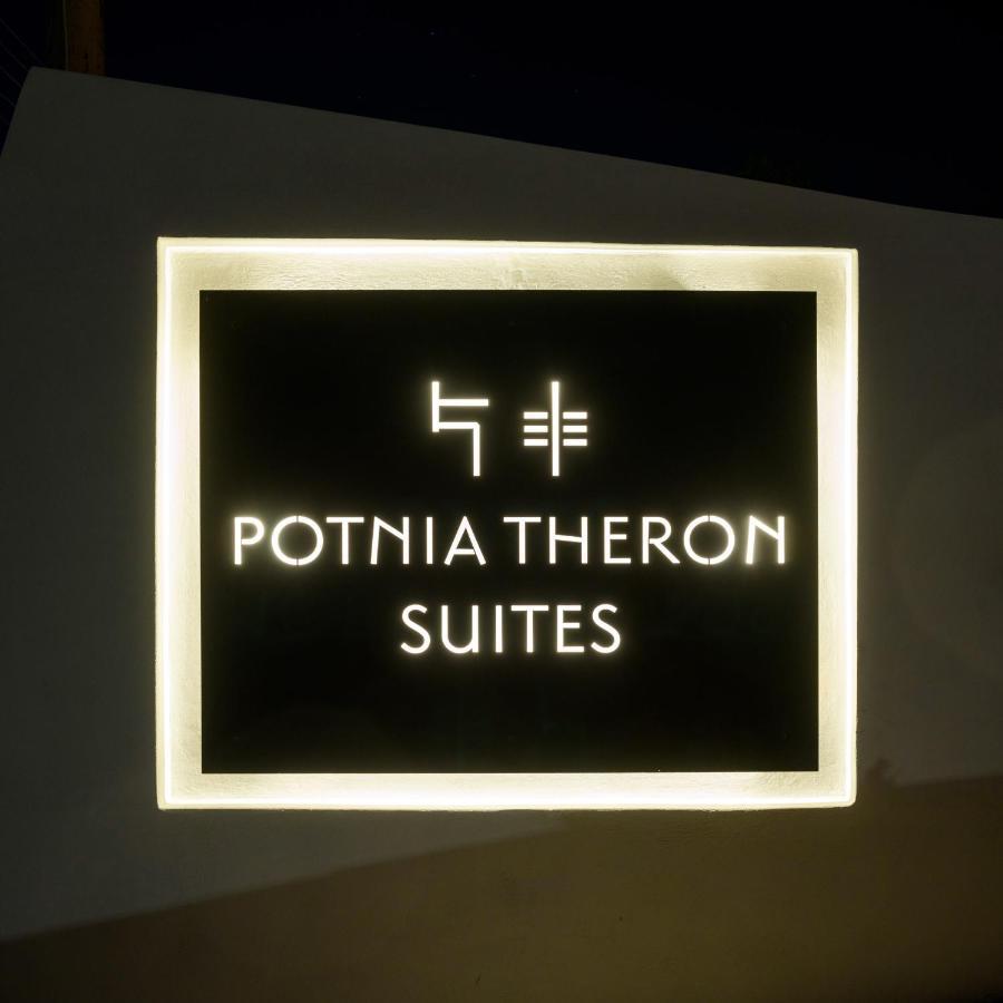 Potnia Theron Suites Akrotírion Dış mekan fotoğraf